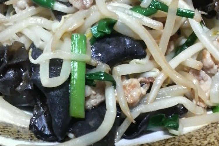 ウェイパーで野菜炒め レシピ 作り方 By ニジマム クックパッド