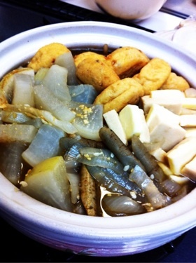 根菜とホロホロッチーズ☆☆☆高野豆腐鍋の画像