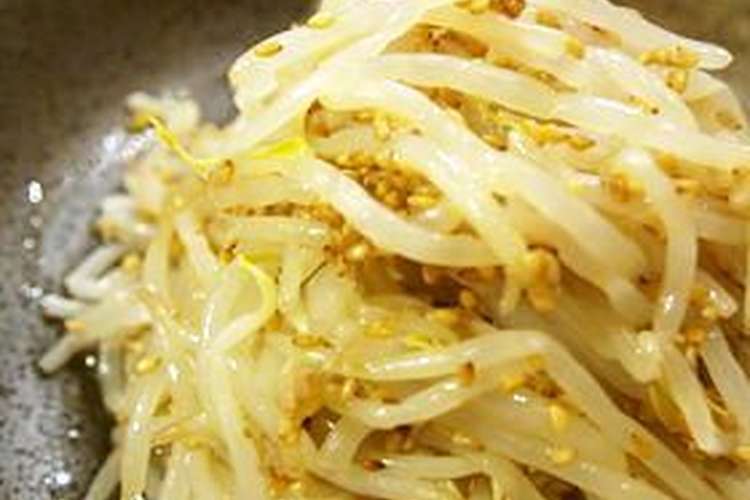 手作り韓国料理 簡単もやしのナムル レシピ 作り方 By きちりーもんじゃ クックパッド 簡単おいしいみんなのレシピが361万品