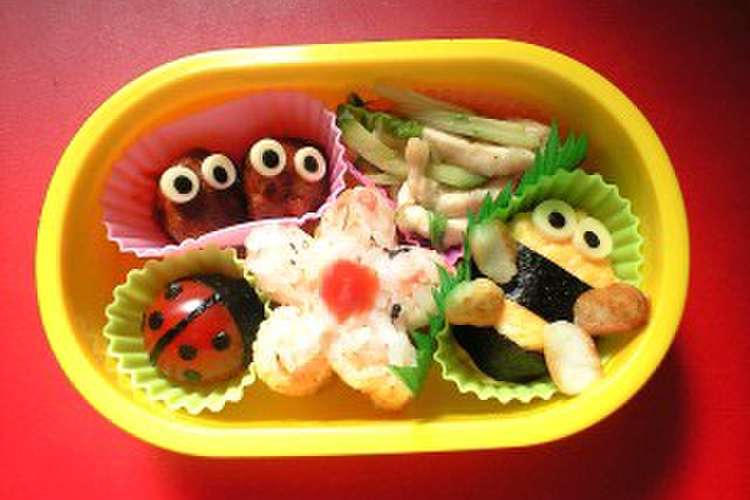 キャラ弁 春のお弁当 はち てんとうむし レシピ 作り方 By 柚菊ママ クックパッド 簡単おいしいみんなのレシピが355万品