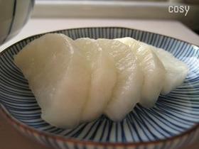 大根1本でたくあん漬け!