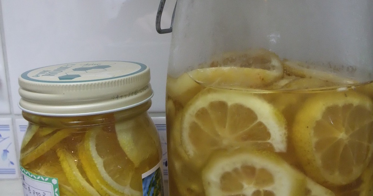 蜂蜜のレモン漬け 長期保存可能 レシピ 作り方 By シュハリ クックパッド 簡単おいしいみんなのレシピが375万品