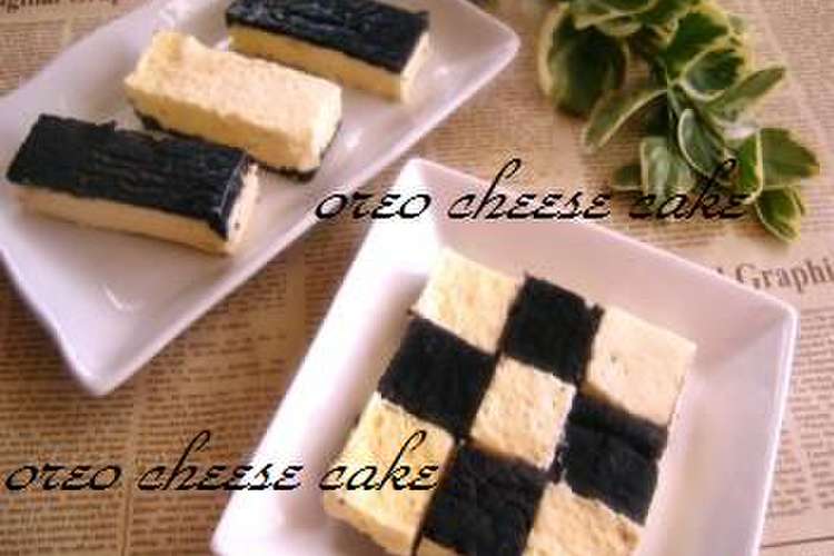 ルクエで オレオ ｎｙチーズケーキ レシピ 作り方 By Alice クックパッド