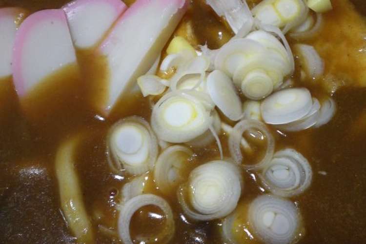 残ったカレーで超美味しいカレーうどん レシピ 作り方 By 人間と犬猫のお母さん クックパッド 簡単おいしいみんなのレシピが355万品