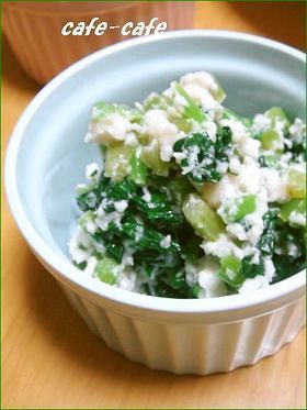葉わさびの粕漬け