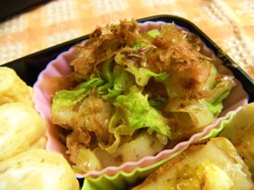 お弁当✿白菜のおかかまみれ和え
