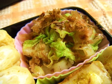 お弁当✿白菜のおかかまみれ和えの写真