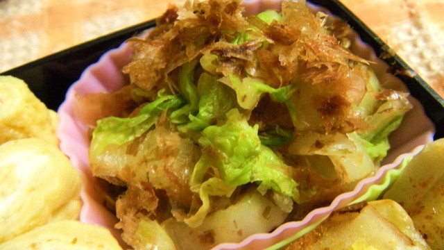 お弁当 白菜のおかかまみれ和え レシピ 作り方 By こうまさmam クックパッド