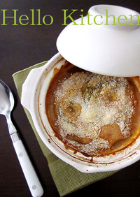 土鍋で簡単！かぼちゃの味噌グラタン