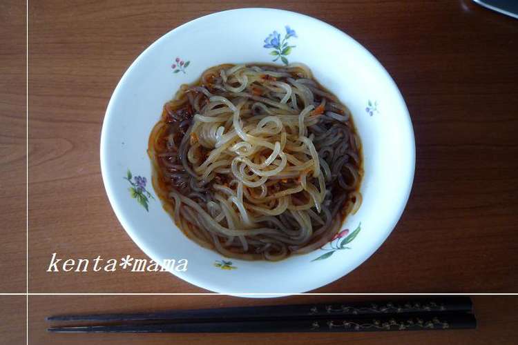 しらたきダイエット 麺 レシピ 作り方 By 健太ママ クックパッド