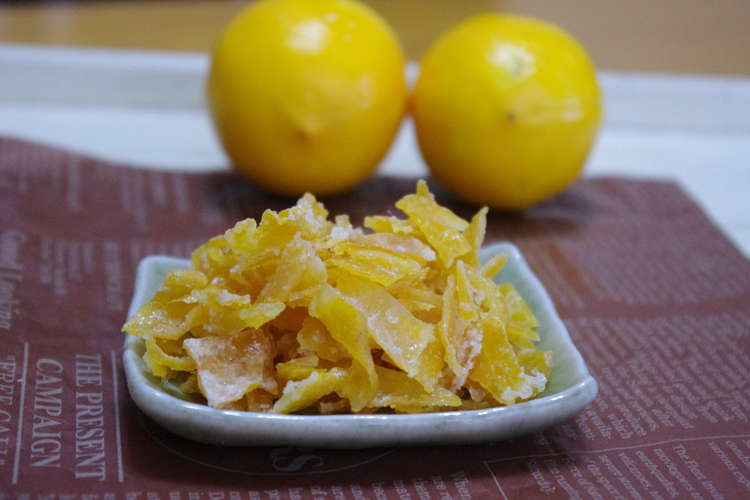 レモンピール レシピ 作り方 By Rinhaku クックパッド 簡単おいしいみんなのレシピが351万品