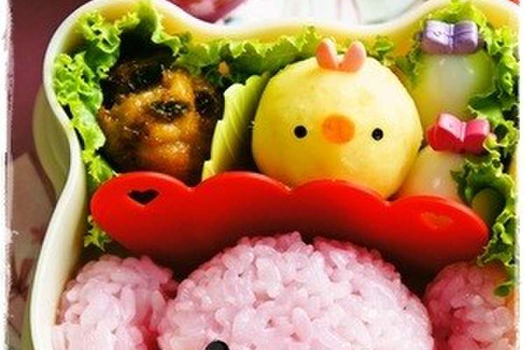 キャラ弁 簡単 ぞうさん レシピ 作り方 By ちっち クックパッド