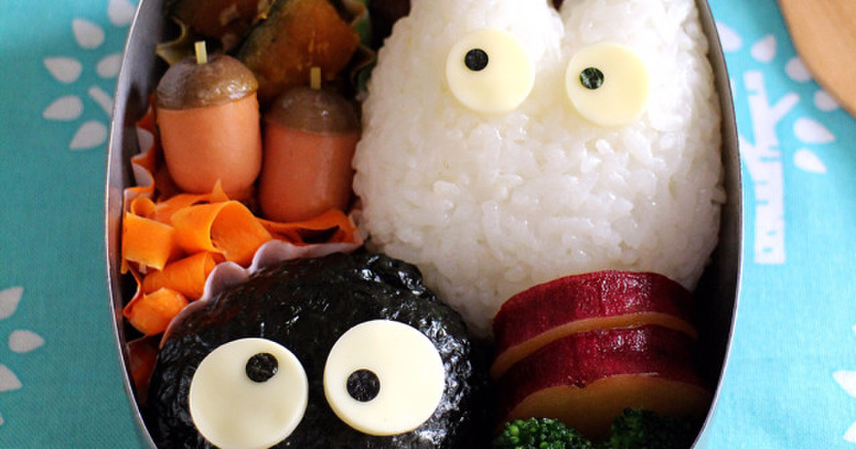 小トトロとまっくろくろすけのキャラ弁 レシピ 作り方 By みやきっちん クックパッド 簡単おいしいみんなのレシピが359万品