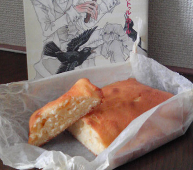 洋菓子の基本♪カトゥル・カールの写真