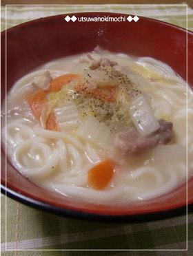 あつあつ♪シチューうどん