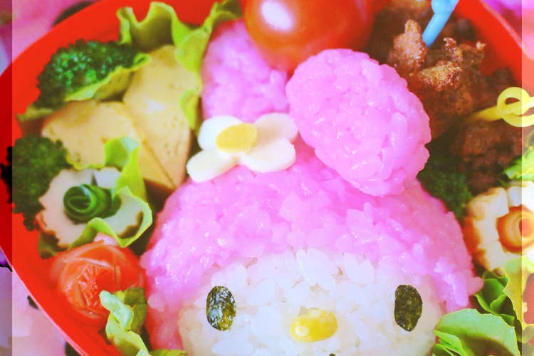 濃い いピンクご飯 キャラ弁に レシピ 作り方 By Hananohi クックパッド 簡単おいしいみんなのレシピが349万品