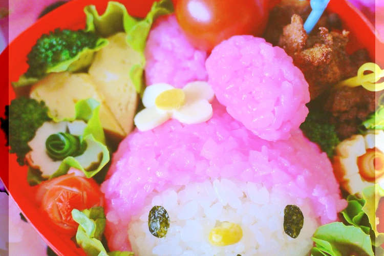 濃い いピンクご飯 キャラ弁に レシピ 作り方 By Hananohi クックパッド