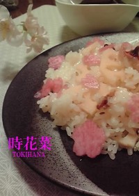 桜❀舞い散る春の散らし寿司