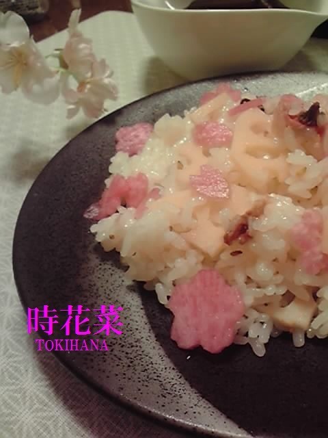 桜❀舞い散る春の散らし寿司の画像