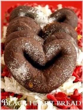 バレンタイン♡ブラックハートブレッド