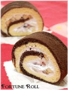 7種のフルーツ入り 恵方ロール