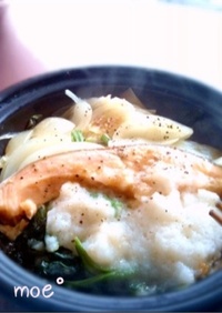 タジン鍋✿鮭と野菜のコンソメ蒸し✿