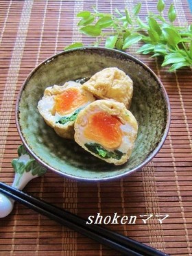 *玉子とほうれん草のきんちゃく煮♪*