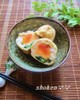*玉子とほうれん草のきんちゃく煮♪*