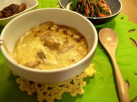 濃厚! チーズたっぷりチキングラタン