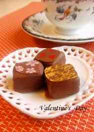 みんなが作ってる バレンタイン 彼氏のレシピ クックパッド 簡単おいしいみんなのレシピが357万品