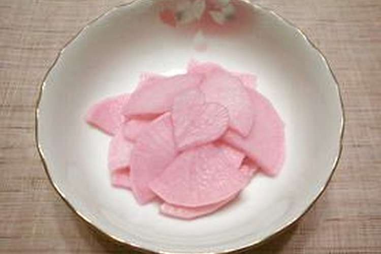 大根のさくら漬け レシピ 作り方 By ほしるん クックパッド 簡単おいしいみんなのレシピが354万品