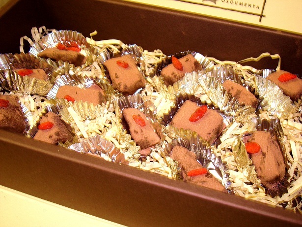 バレンタインやわらか干し芋のビターチョコの画像