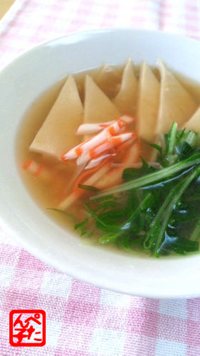 ぺらぺら高野豆腐のとろりんスープ♪の写真