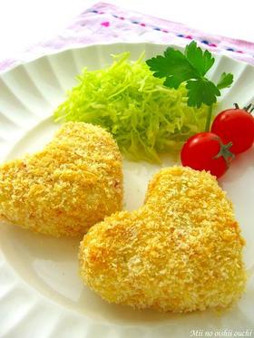 バレンタインに♪ハートな里芋コロッケ