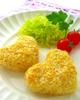 バレンタインに♪ハートな里芋コロッケ