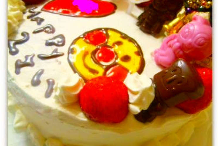 ゼリーでデコレーションケーキ 絵の描き方 レシピ 作り方 By さなちゃんmama クックパッド 簡単おいしいみんなのレシピが375万品