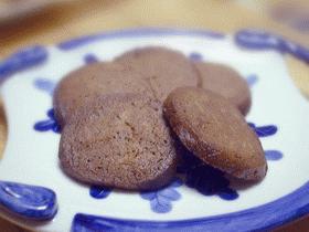 チョコの風味いっぱい!チョコレートクッキー