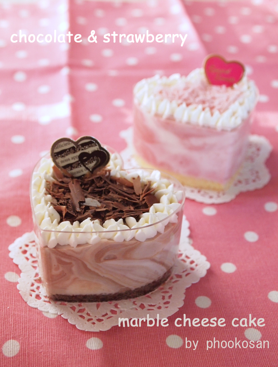 イチゴとチョコのマーブルレアチーズケーキの画像