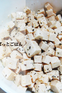 ベジ対応☆豆腐のマリネサラダ