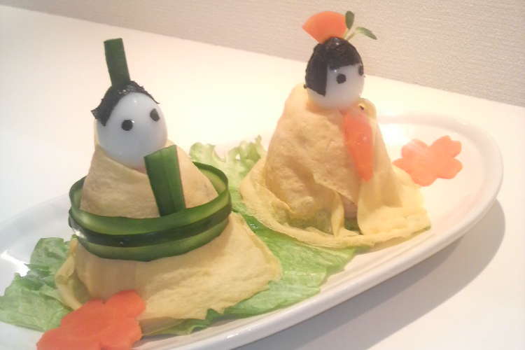 ひなまつり ひな人形寿司 レシピ 作り方 By ちひろびん クックパッド 簡単おいしいみんなのレシピが353万品