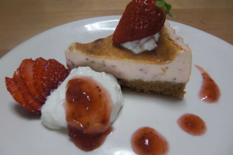 アレ息子に捧ぐ苺のベイクドチーズケーキ レシピ 作り方 By Syuka クックパッド 簡単おいしいみんなのレシピが349万品