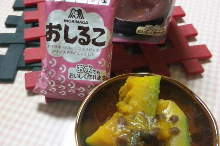 南瓜のいとこ煮 インスタントおしるこで レシピ 作り方 By Kanpokkuri クックパッド 簡単おいしいみんなのレシピが359万品