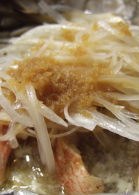 魚のホイル焼き～中華風香味ソース～