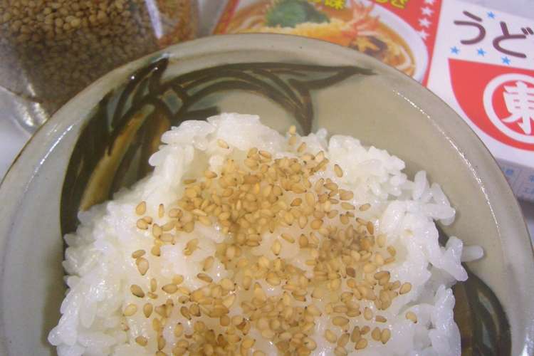 醤油ごまふりかけ うどんスープ使用 レシピ 作り方 By よしぱんだ クックパッド 簡単おいしいみんなのレシピが377万品