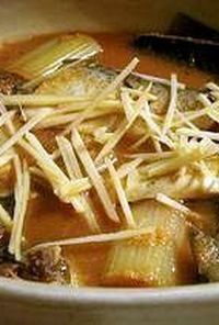 土鍋で作る　簡単！サバの味噌煮