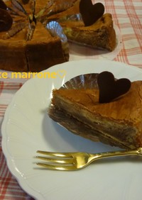 Cheesecake marrone♡
