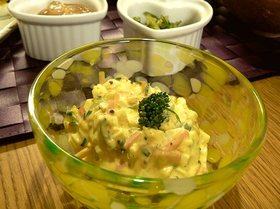 とろ~り卵サラダ