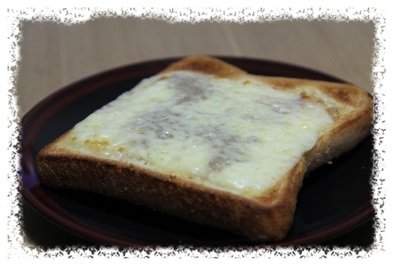 マヨゴマチーズトーストの写真
