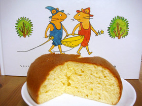 ぐりとぐらのケーキ(炊飯器使用)