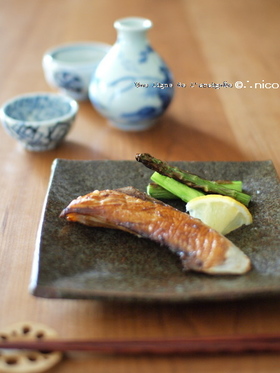 鰤の柚子胡椒漬け焼き。